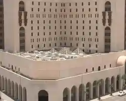 New Madinah Hotel thumbnail